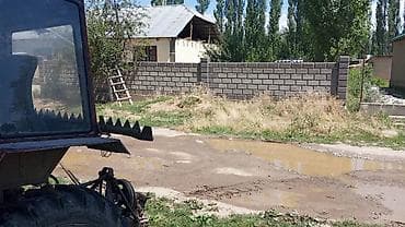 Жер тилкелери: 10 соток, Курулуш, Кызыл китеп — 4