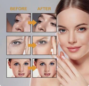 личный кабинет эрсаг кыргызстан: США Крем интенсивный отбеливающий антивозрастной Данный крем — 16