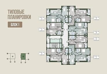 1300: 2 комнаты, 53 м², Элитка, 5 этаж, Готовая ПСО (под самоотделку) — 3