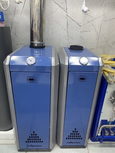 газовые котлы в рассрочку: Газовые котлы в рассрочку на 3 месяца
Нужен только паспорт — 9