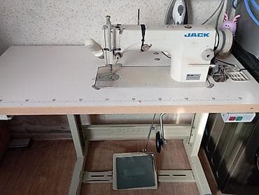 Оверлок машиналары: Jack, Бар — 2