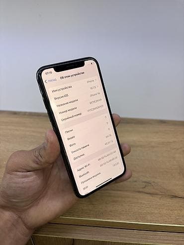 для iphone: IPhone Xs, 64 ГБ, Space Gray, 100 % — 4