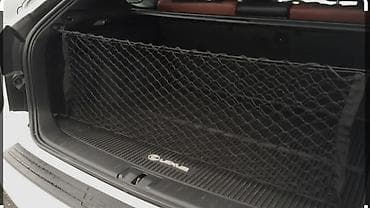 шторка машина: Органайзер Для багажника, цвет - Черный — 3