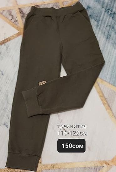 Башка товарлар: Детские брюки/джоггеры/костюмы двойки Варианты и характеристики: - — 6