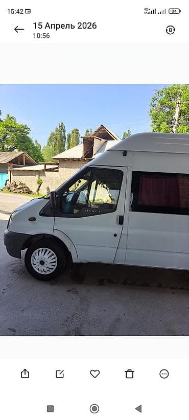 xeon 1230v2: Пассажирский микроавтобус Ford Transit (высокая крыша, удлинённая — 7