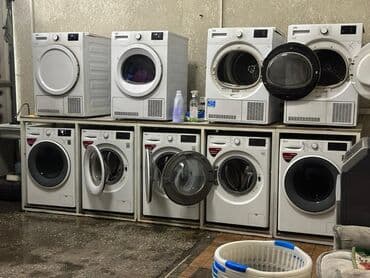 стирка пледов бишкек: Химчистка мебели — 3