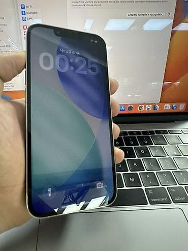 lalafo iphone 7: IPhone 13 Pro, Б/у, 128 ГБ, Белый, Защитное стекло, Чехол, 86 % — 4