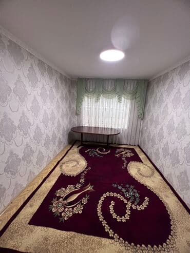 адмирал агентство недвижимости: 2 бөлмө, Менчик ээси, Чогуу жашоосу жок, Толугу менен эмереги бар — 1