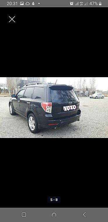 subaru forester 2011: Subaru Forester: 2009 г., 2.5 л, Автомат, Газ, Кроссовер — 8