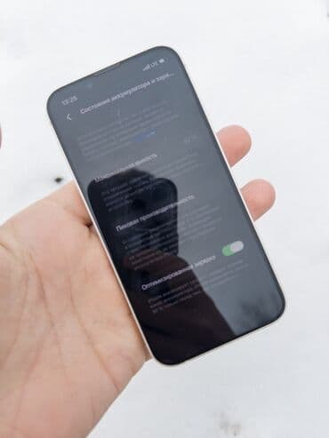 айпод нано цена: IPhone 13, Белый, Чехол — 8