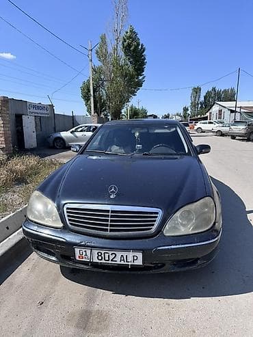 kugoo kg: Mercedes-Benz S-Class: 2001 г., Седан — 1