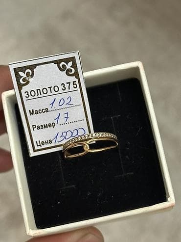 алтын така: Шакек, Үлгүсү 375, Аялдарга, Фианит, Жаңы — 2