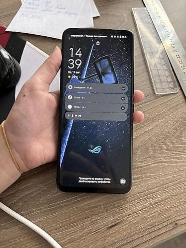 Техника жана электроника: Игровой смартфон ASUS ROG Phone 6 — лимитированная версия Diablo — 2