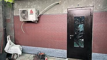 селекционной: Ассалам алейкум работаем фасад фундамент стяжка штукатурка сварочная — 1