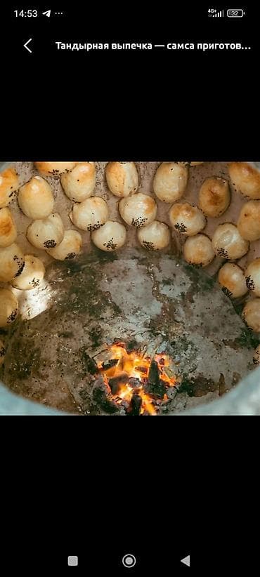 Кондитердик өндүрүмдөр, таттуулар: Место для тандыр а мкр Кок-Жар — 1