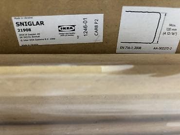 Детский мир: Детская кроватка IKEA SNIGLAR (модель 1246-01) бу 2 варианта — 3