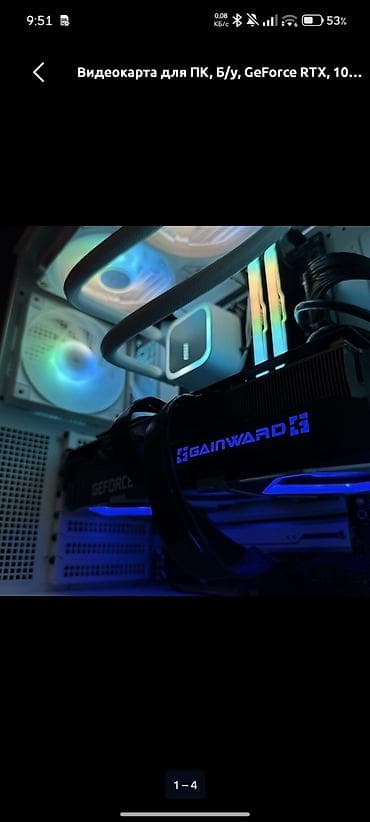 Настольные ПК и комплектующие: Видеокарта для ПК, Б/у, GeForce RTX, 10 ГБ — 3