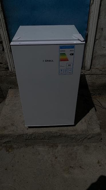 cs max: Холодильник Beko, Б/у, Минихолодильник, 50 * 82 * — 2
