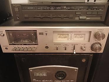 студийные калонки: Аудиотехника и усилители — подборка компонентов для домашней и — 2