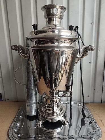 Самовар, Б/у, Самовывоз