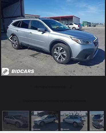 subaru imprezza: Subaru Outback: 2022 г., 2.5 л, Вариатор, Бензин, Универсал — 7
