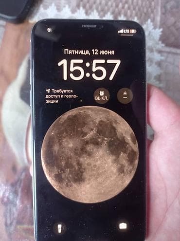 i5 14400f: IPhone Xs, Б/у, 64 ГБ, Белый — 3