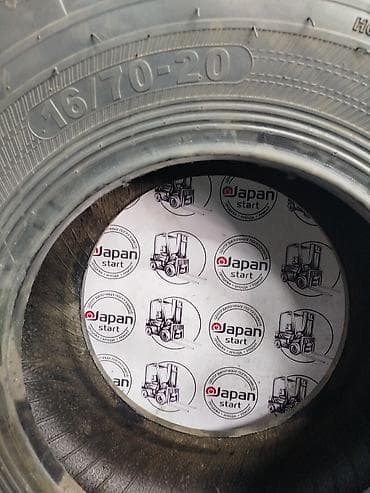 step 2: Шина для спецтехники 16/70-20 - Тип: внедорожная/карьерная шина с — 1