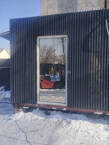 панельные дома: Пластиковые окна на заказ — 1