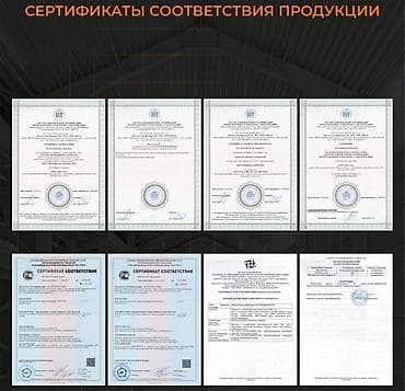 Мы единственные изготовители в средней Азии. Эпоксидных наливных полов — 6