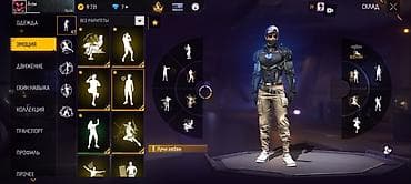 Сумки: Игровой аккаунт фф привязан на гугл без доп причина продажи срочно — 2