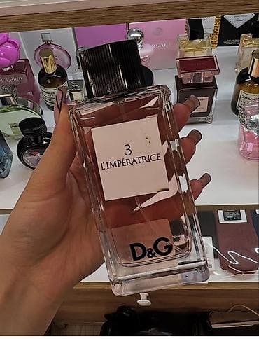 Сулуулук жана ден соолук: Парфюмерия. Подборка популярных ароматов в формате eau de parfum: 1) — 1