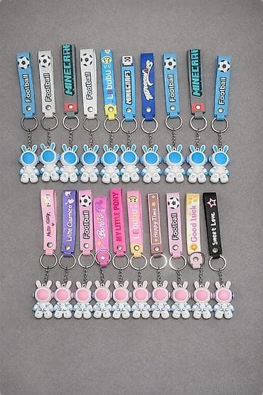 Брелоки: Брелок, Пластик, Новый, Унисекс — 2