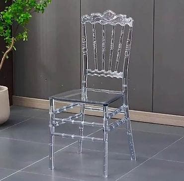 sat math: Прокат столов и стульев Бишкек. Шатры в аренду Аренда столов и — 4