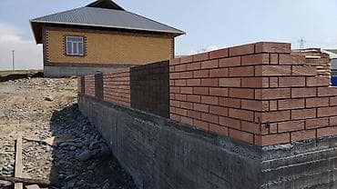 расценки на строительные работы в бишкеке 2024 год: Облицовка кирпич койобуз — 5