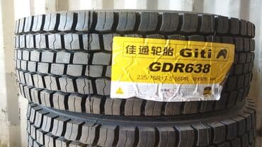 бу шины на спринтер: Шины 315 / 60 / R 17.5, Всесезонная, Новый, Грузовики/Автобусы, Китай — 21