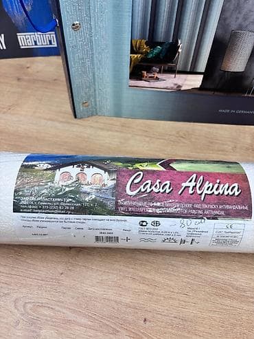 white board: Обои виниловые на флизелиновой основе под покраску Casa Alpina — 3
