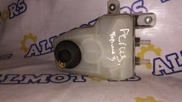 Toyota Prius 20, бачок главного тормозного цилиндра at lalafo.kg Toyota Prius 20, бачок главного тормозного цилиндра