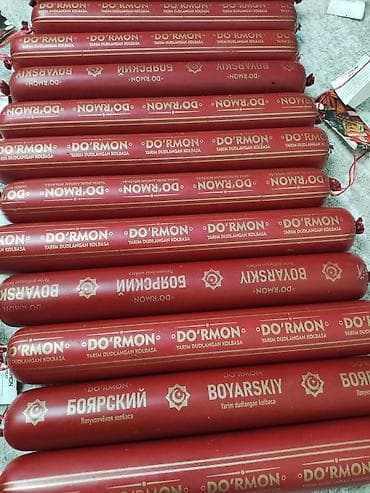 Полукопчёная колбаса DO’RMON «Боярский» (Boyarskiy). - Формат: батон