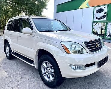 ls 400: Lexus GX: 2003 г., 4.7 л, Автомат, Бензин, Внедорожник — 3