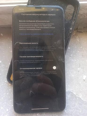 Техника жана электроника: IPhone XS Max цвет Gold продаю или меняю в комплекте наушники и — 4