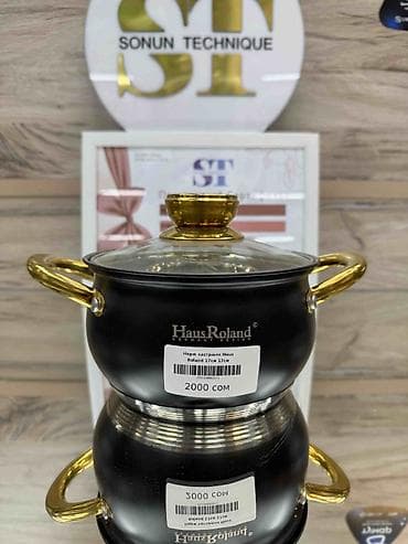 silver kitchen: Нержавеющая кастрюля HausRoland, диаметр 17 см. - Материал — 1