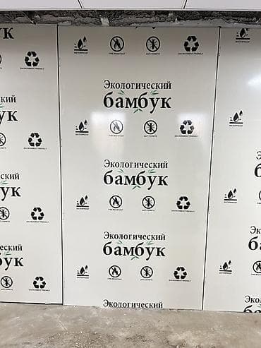 насосы кракадил: Алюминиевые композитные панели с защитной пленкой «Экологический — 5