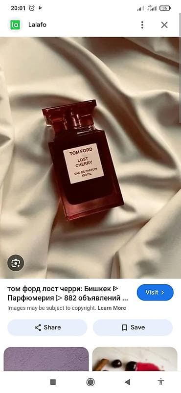 Tom Ford Lost Cherry Eau de Parfum, 100 мл - Восточно-гурманский