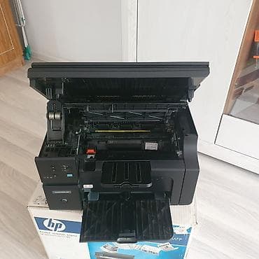 hp notebook: HP LaserJet Pro M1132 MFP — компактное монохромное лазерное МФУ — 4