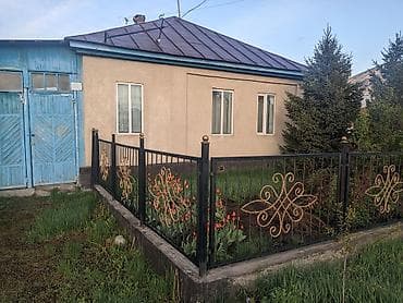не законченный проект: Продаётся дом на 6 сотках. Кутманалиева-Карасаева, недалеко парк — 2