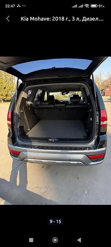 mazda bongo: Kia Mohave: 2018 г., 3 л, Дизель, Внедорожник — 5