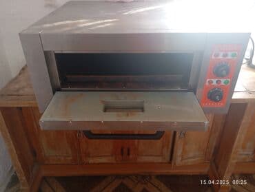 дил азык 4 класс электронный китеп: Духовка — 2