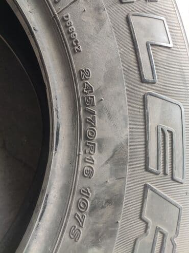 купить шины на камаз в бишкеке: Шины 245 / 70 / R 16, Лето, Б/у, 1 шт, Легковые, Япония, Bridgestone — 3