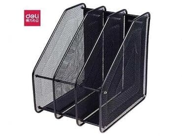 цифру из гофрированной бумаги: Органайзер Deli на 7 предмет-1600с Латок на 3 секции-650с Латок на 4 — 7