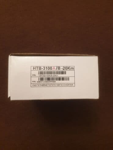 soni новый: Медиа конвертер 100, 1гиг — 3